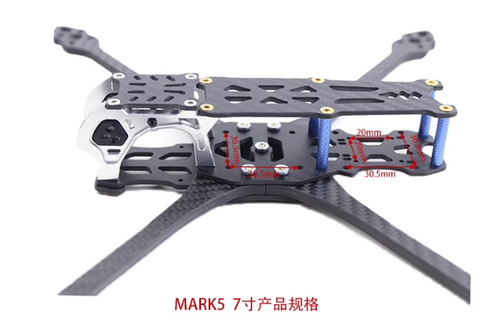 MAK5 MK5 7 inci 325mm Rangka M - Geprc Rad Vtx 5.8G 2.5W ulasan dan harga