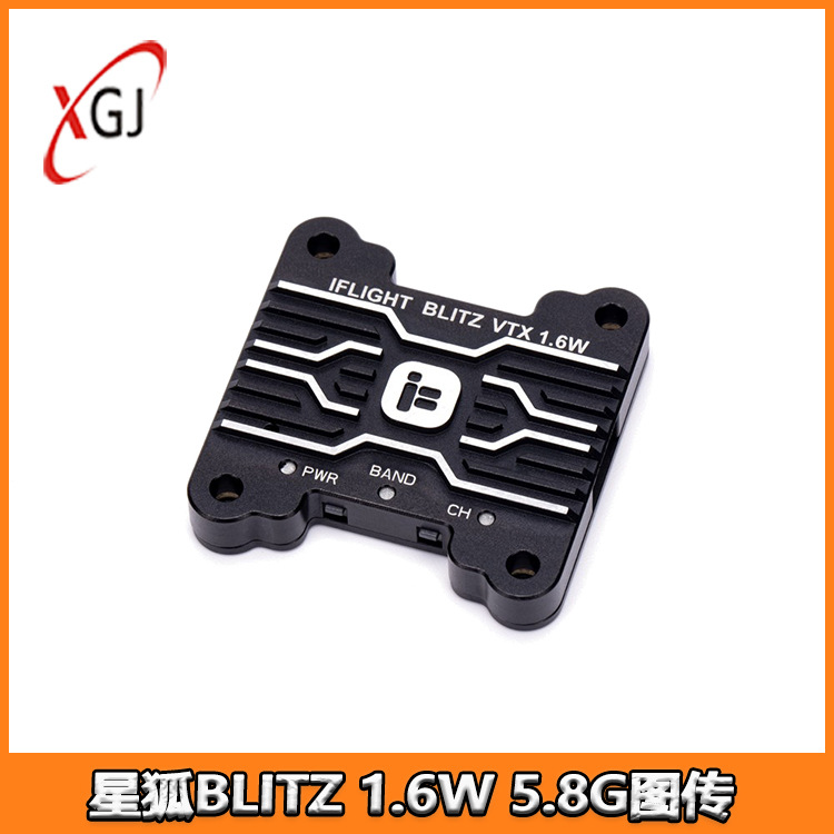 iFlight Wing Flying BLITZ Star - Iflight Blitz 1.6W 5.8G Vtx ulasan dan harga