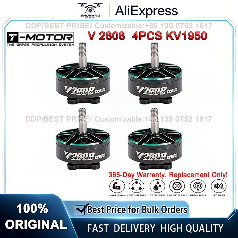 T-MOTOR VELOX V2808 FPV Motor  - Geprc Rad Vtx 5.8G 2.5W ulasan dan harga